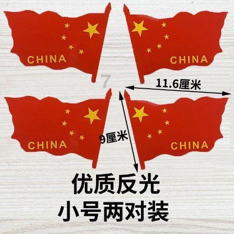 银河文明3